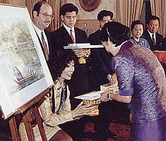 Royal Highness Princess Maha Chakri Sirindhorn
